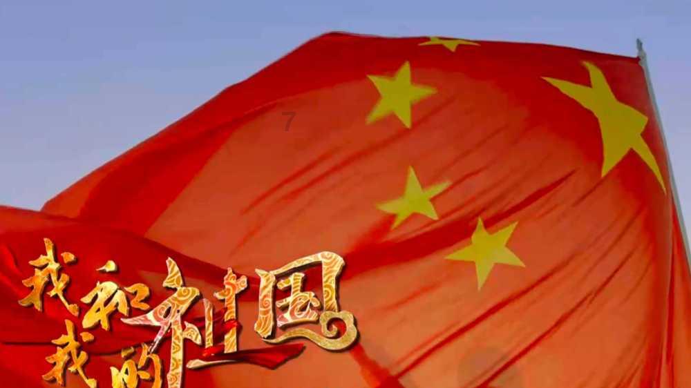 突出常态长效深化落实中央八项规定精神