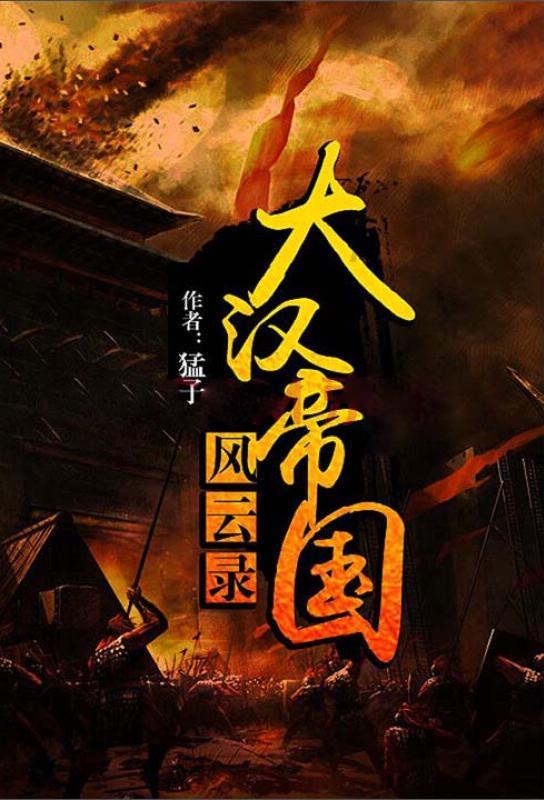 舒心之旅、尽管出发：地平线8号大旅行家拉杆箱